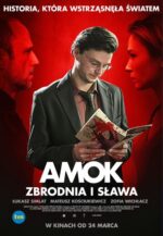 杀人狂 Amok | 加西亚·阿达米克 Mateusz Kosciukiewicz