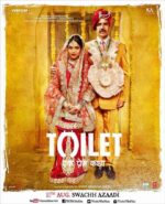 厕所：一个爱的故事 Toilet – Ek Prem Katha| Shree Narayan Singh