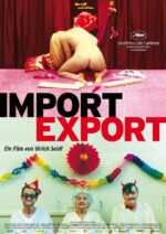 进出口 Import,Export | 尤里西·塞德尔