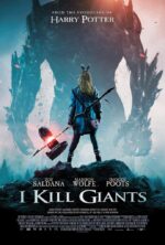 我杀死了巨人 I Kill Giants |  安德斯·瓦尔特