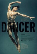 舞者 Dancer |  Steven Cantor
