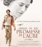 童年的许诺 La promesse de l’aube |  Eric Barbier