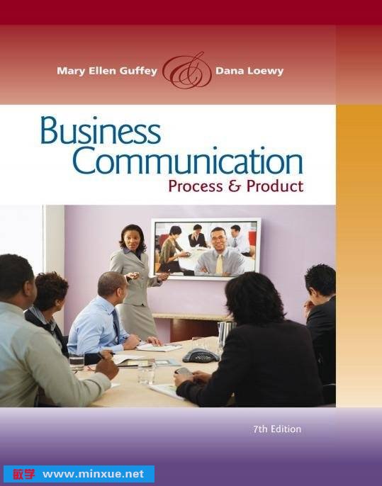 《商务沟通》(Business Communication Process and Product)第7版[PDF]
