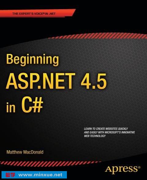 《ASP.NET 4.5 入门 》(Beginning ASP.NET 4.5 in C#)英文版[PDF]