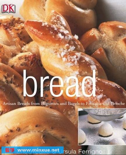 《自己做面包》(Ultimate Bread)英文版[PDF]