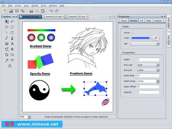 《矢量图创建工具》(Sketsa SVG Editor)v6.5[压缩包]