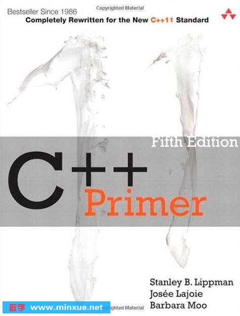《C++ Primer (第五版) 》[EPUB]